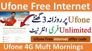 Ufone Free three hour internet code
