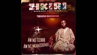 zikiri bourama Coulibaly. la voix d'or 🤫 nouveau son 🎶 disponible le 9 octobre 🙏🙏🙏