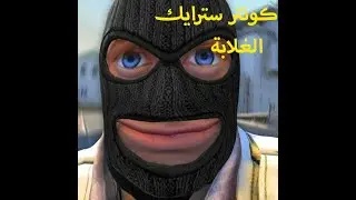 لعبة جديدة مجانية على متجر steam بحجم واحد غيغا فقط Combat master وبمواصفات أدنى للتشغيل