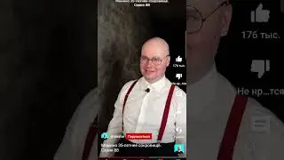 вот так скачивайте Гранд мобаил я в него тоже играю