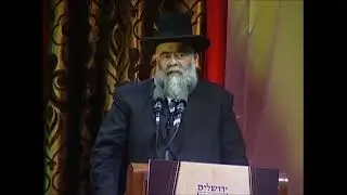 דרשת הגאון רבי משה פינטו שליט