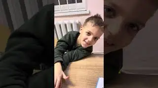 Вірш 5