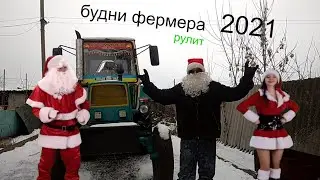 Ящик для инструментов + сиденье  в трактор юмз 6 своими руками 19 декабря 2021