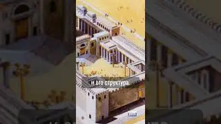 Представляя будущее избавление
