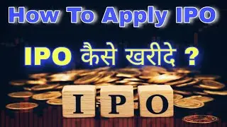How to Apply ipo in Groww App | IPO kaise kharide  #ipo