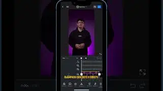 Как вставить такое голосовое сообщение в Stories 