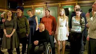 вечер Сказки для взрослых - Песня друзей - Artclub.PRO