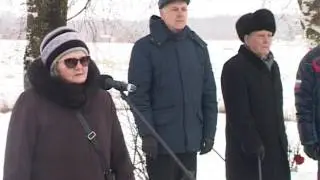 30 01 17 Митинг