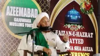 Powerful Bayan By Moulana Sadiq Razvi √ Shakir Ali Noori ✓ Gajuwaka Visakhapatnam #bayan #takrir