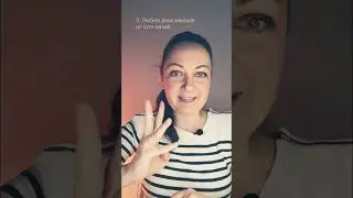 5 ПРИЗНАКОВ, что вы круты в текстах #копирайтинг #копирайтер