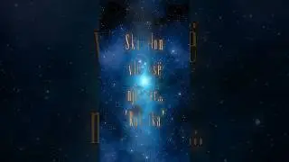 Skamja