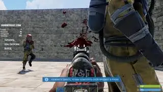 Макрос на любую мышку rust script rust new 2020