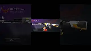 Мем #standoff2 #so2 #станок #стендоф2 #стендофф2 #голда #standoff2memes #нож #едит #standoff2едит