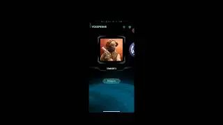 КАК СДЕЛАТЬ НАСЫЩЕННУЮ ГРАФИКУ В СТАНДОФФ 2 КАК НА IOS!