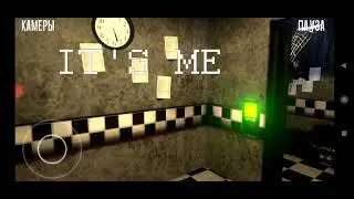 ИГРАЮ В CHAF НА ТЕЛЕФОНЕ