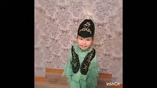 Папа -  гордость моя мини центр