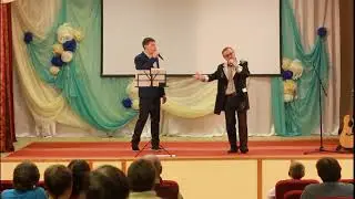 У любимой тещи юбилей.Авторский концерт в Березовке.