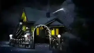 С Новым 2018 годом