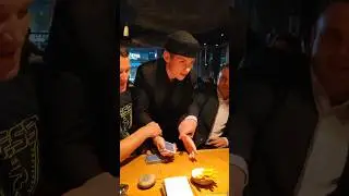 Нашел тузов… #фокусник #magic #рек #шоунасвадьбу #шоукраснодар #фокус #тренды #иллюзионист