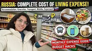 Cost of Living in Russia 🇷🇺| Complete monthly expense guide | mbbs student expense in Russia | ruble