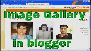 How to Create an Image Gallery in blogger