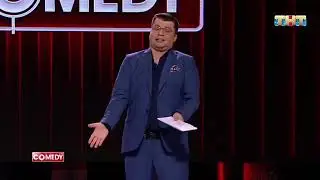 COMEDY3