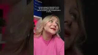 #химияегэ