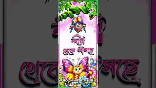 Bulti Sound Speaker Check Video || trending dj status video editing || @soumya_dj_vlog