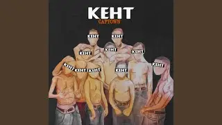 Кент