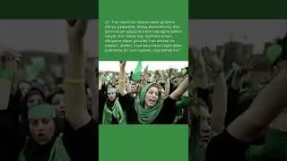 İRAN İSRAİL VE ABD SAVAŞIYLA İLGİLİ İLGİNÇ SORULAR