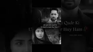 Romantic poetry dp | Sad poetry dp | Attitude poetry dp | #poetrydpz