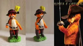 Как слепить КОТА В САПОГАХ. Лепка из пластилина /Кот/ Modeling from plasticine cat /DIY with Mari