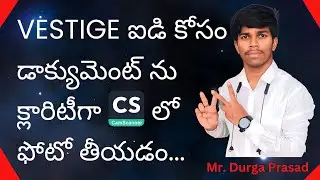 Vestige ID KYC Problem - Solution #vestige  #camera #scaner #photo ( App Link In Description )
