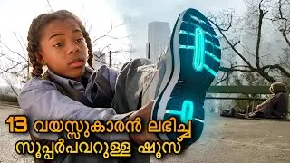 അനാഥനായ കുട്ടിയുടെ ജീവിതം മാറ്റിമറിച്ച SHOES❗️| LIKE MIKE 🤯