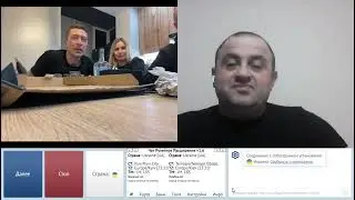 Ребята с нарушением формы мышления ...