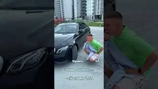 3 сентября 2024 г.