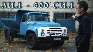 ЗИЛ 600 СИЛ! РЭП от AcademeG! Зил 130 (clipmix) Академик ПОЕТ!