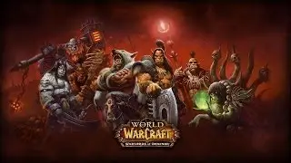 Скачать Альфу Warlords of Draenor