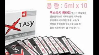 물봉딸