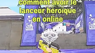 TUTO: comment avoir le Lanceur héroïque en online - splatoon 2