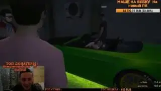 Нарезка со стрима MsKobelya 