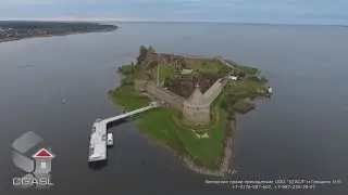 Аэросъемка крепости Орешек (г. Шлиссельбург)