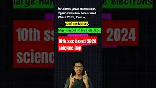 10th science important questions ssc board 