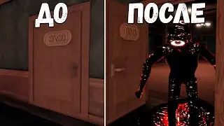 КАК ПРОЙТИ ЭТИ ДВЕРИ?!