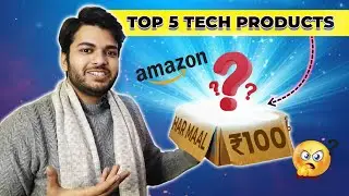5 Amazon Products Under ₹100