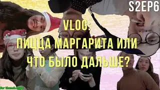 ВЛОГ: Как мы встретили новый 2020 год | Спор девченок против пацанов или что было дальше?