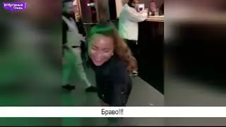 Видео Приколы в Небрежном Стиле. Февраль 2020