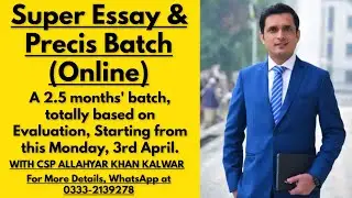 Super Essay and Precis Online Batch | 2.5 Months |  Details in Description