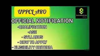UPPCL ARO INFORMATION 2021 || GOVERNMENT JOBS UPDATED 2021