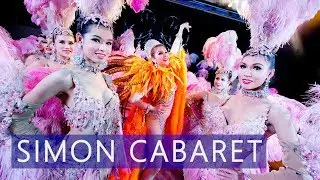 Саймон Кабаре Пхукет Таиланд Цены Отзывы | Авитип